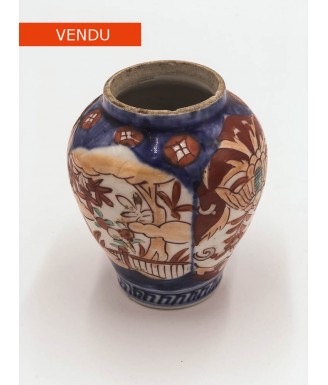 Petit vase ancien  japonais...